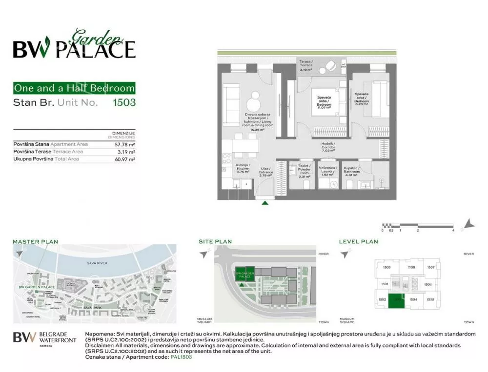 Trosoban stan | 4zida