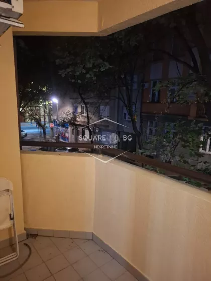 Rige od Fere | 4zida.rs