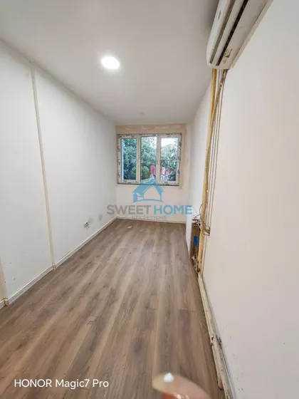 Borivoja Stevanivića | 4zida.rs