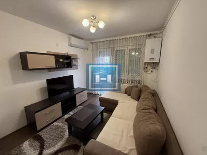 Aqua Park | 4zida.rs