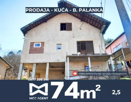 Petra Drapšina | 4zida.rs