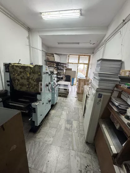 Vidikovački venac | 4zida.rs