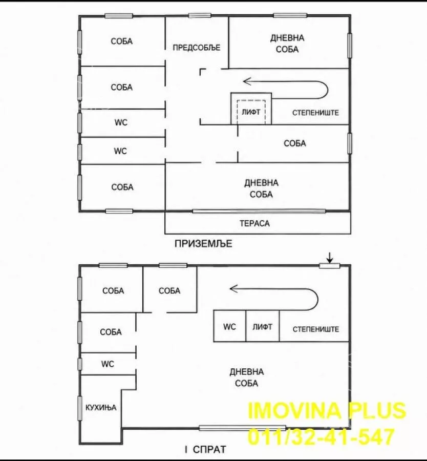 Kuća | 4zida