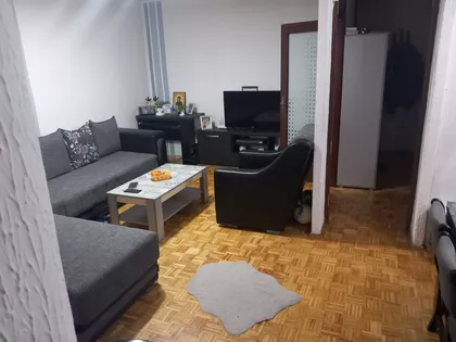 Ujedinjene Nacije | 4zida.rs