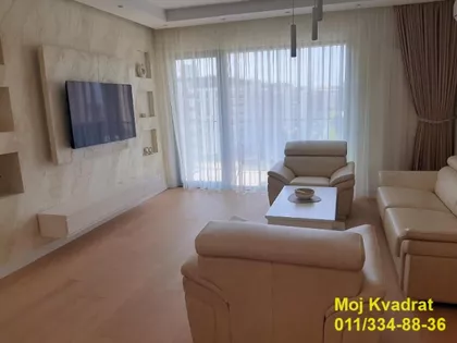 Luke Ćelovića Trebinjca | 4zida.rs