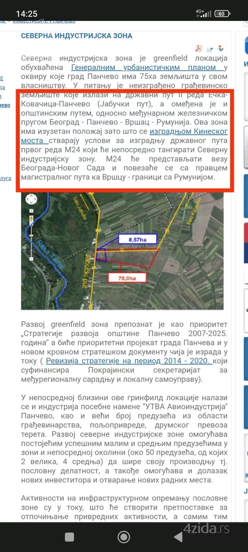 Poljoprivredno zemljište | 4zida