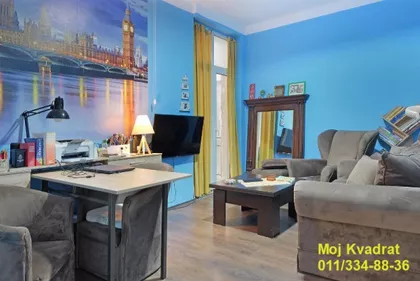 Bulevar despota Stefana | 4zida.rs