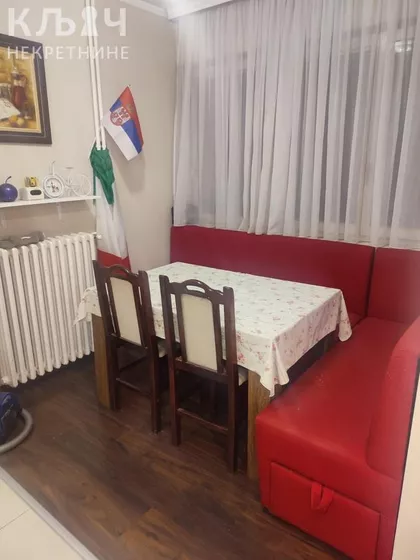 Erdoglija | 4zida.rs
