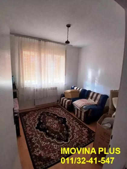 Palih Boraca | 4zida.rs