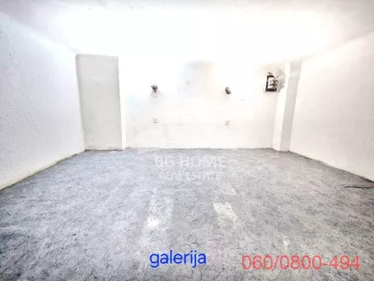 Gavrila Principa | 4zida.rs