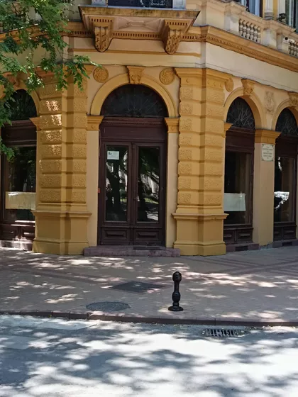 Dimitrija Tucovića 1 | 4zida.rs