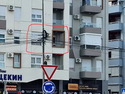Bulevar Svetog Pantelejmona 79 | 4zida.rs