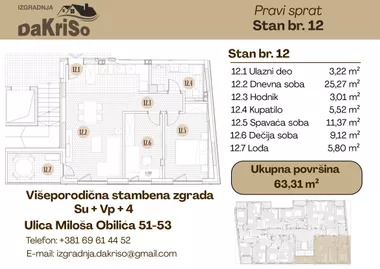 Miloša Obilića 51-53 | 4zida.rs
