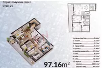 Beograd, Vračar, Crveni Krst Vračar | 4zida.rs | 4zida.rs