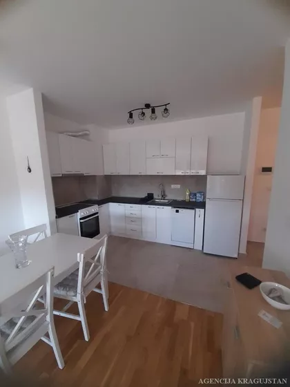 Erdoglija | 4zida.rs