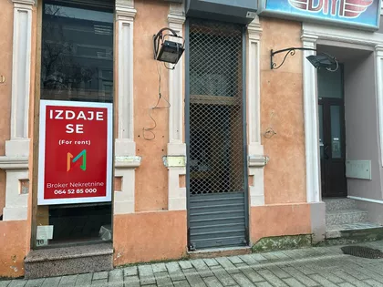Njegoševa | 4zida.rs