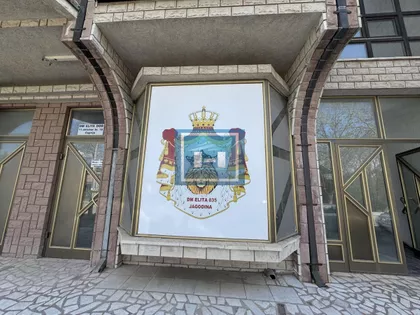 Gradske lokacije | 4zida.rs