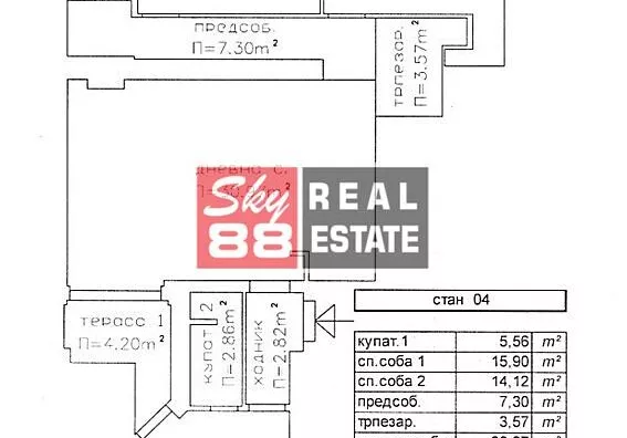 Četvorosoban stan | 4zida