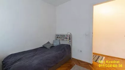 Šumatovačka | 4zida.rs