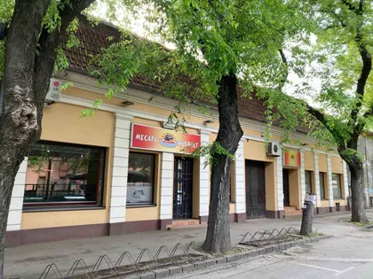 Centar 1 | 4zida.rs