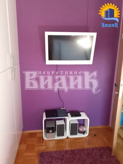 17. Oktobra | 4zida.rs