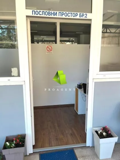 Crveni Pevac | 4zida.rs