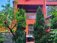 Bežanijska kosa 1, Novi Beograd, Beograd | 4zida.rs
