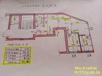 Učiteljsko Naselje, Zvezdara opština, Beograd | 4zida.rs