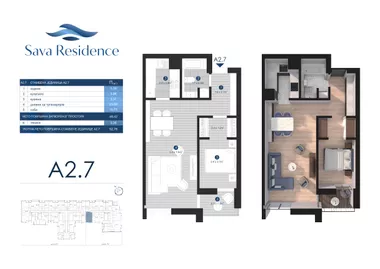 Ustanička 12 | 4zida.rs