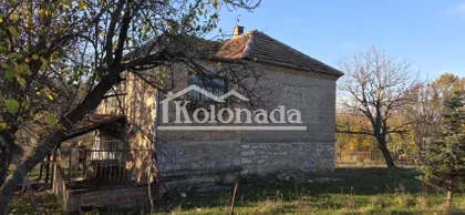 Nemenikuće | 4zida.rs