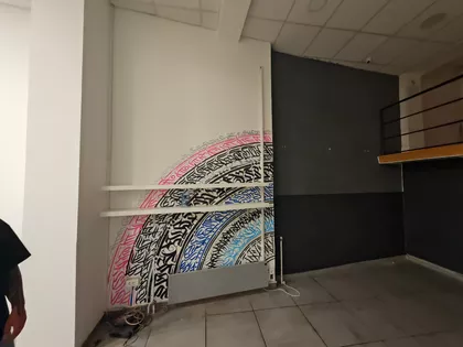 Politika | 4zida.rs