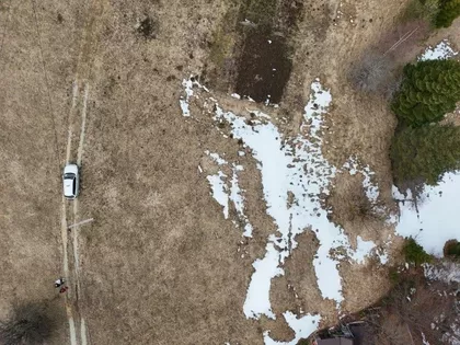 Kamena Gora | 4zida.rs