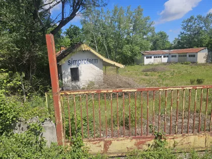 Bubušinac | 4zida.rs