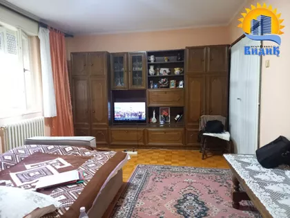 Vespučijeva | 4zida.rs