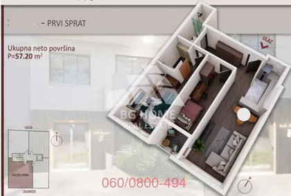 Rade Končara | 4zida.rs