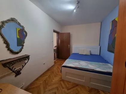Đure Đakovića | 4zida.rs