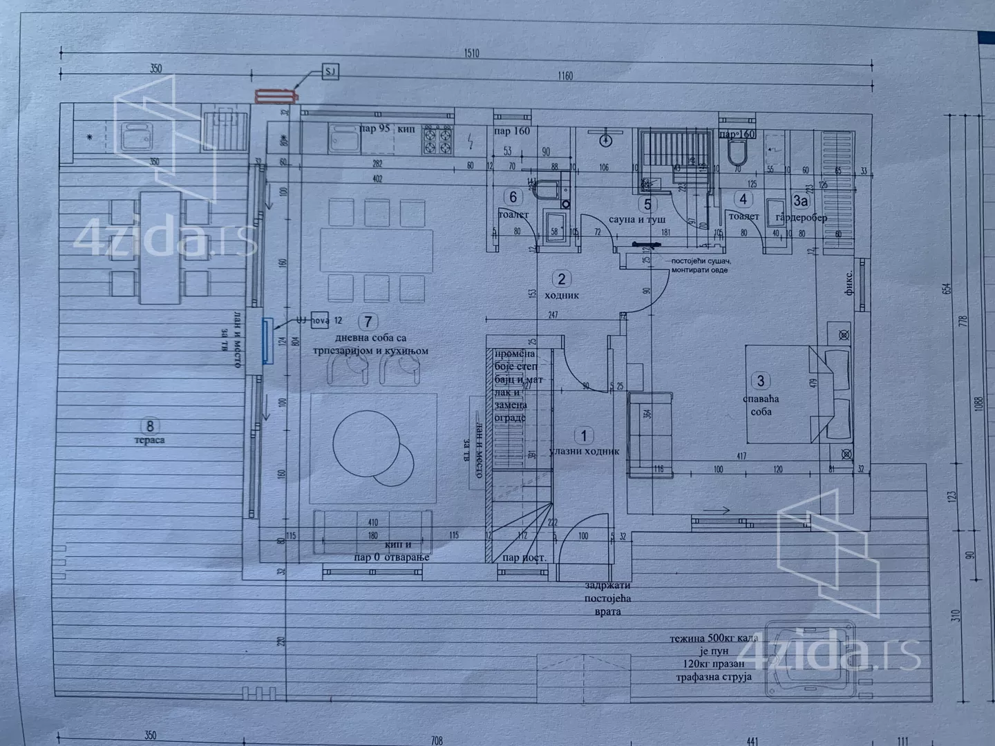 2-etažna kuća | 4zida