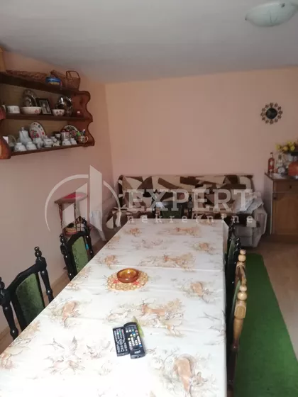 Tešica | 4zida.rs