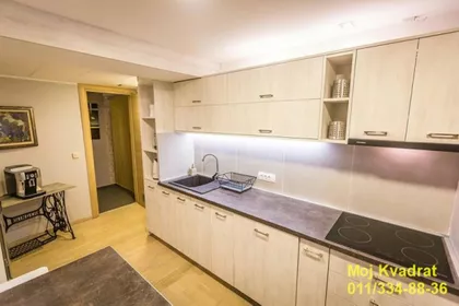 Vojislava Ilića | 4zida.rs