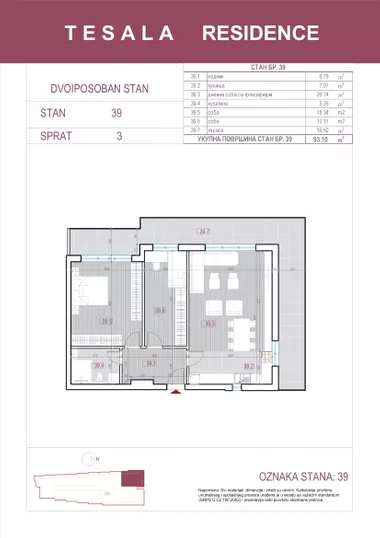 Ovčanski put 3 | 4zida.rs