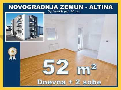 Ugrinovački Put 30 Deo 42 | 4zida.rs