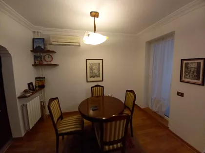 Rige Od Fere | 4zida.rs