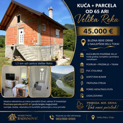 Velika Reka | 4zida.rs