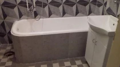 Patrijarha Varnave | 4zida.rs