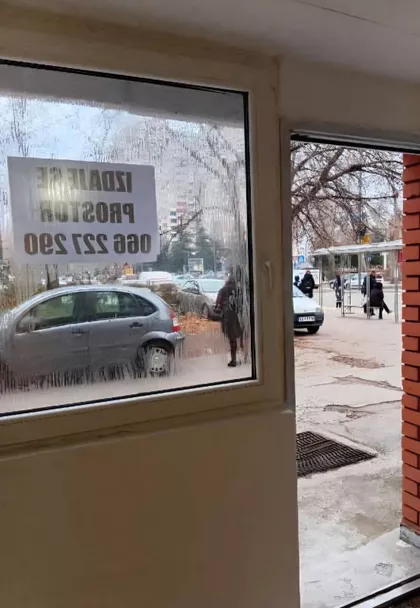 Bulevar Nemanjića 11 | 4zida.rs