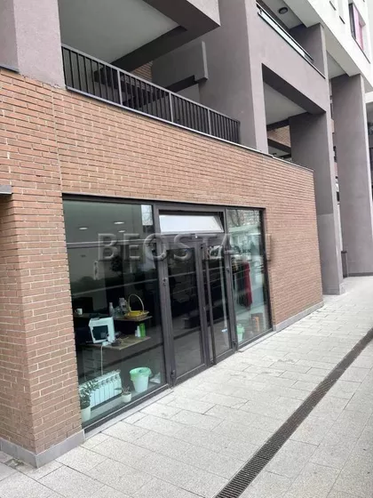 Tosin Bunar | 4zida.rs