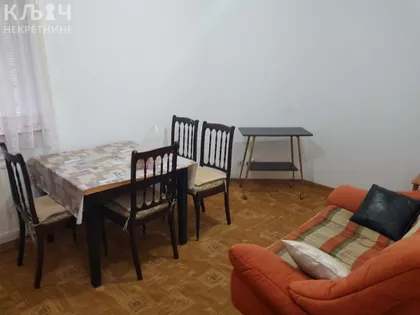 Centar | 4zida.rs