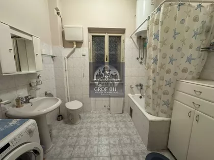 Andrićev Venac | 4zida.rs