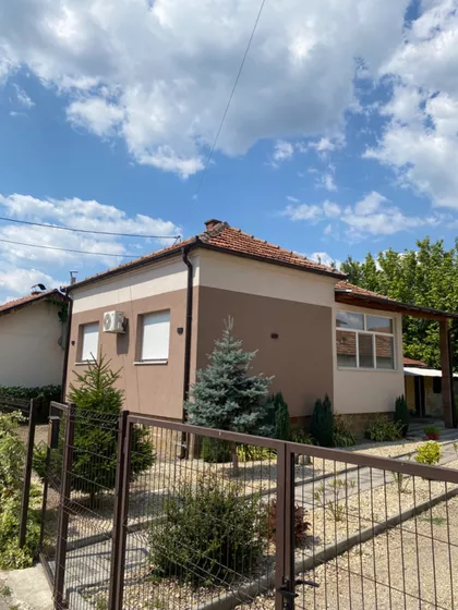 Đakona Avakuma | 4zida.rs