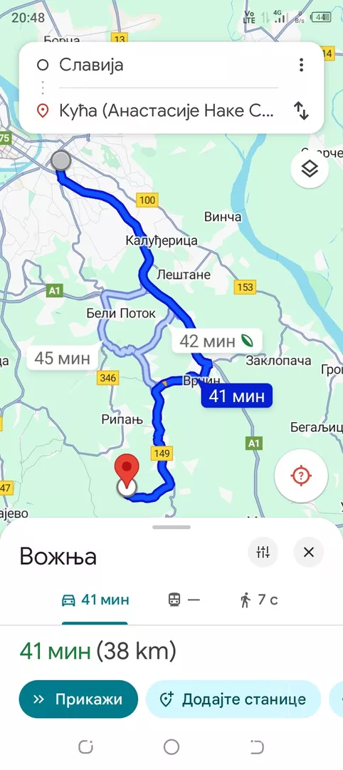 2-etažna kuća | 4zida